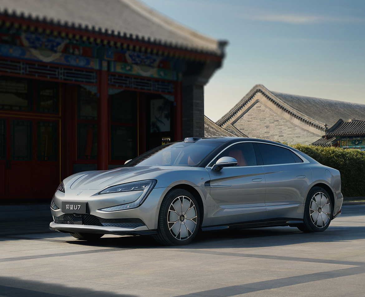 仰望U7-仰望U7 2025款 PHEV 五座豪华版