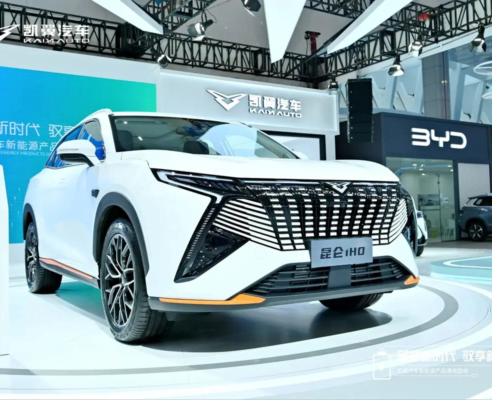 凯翼-凯翼昆仑新能源