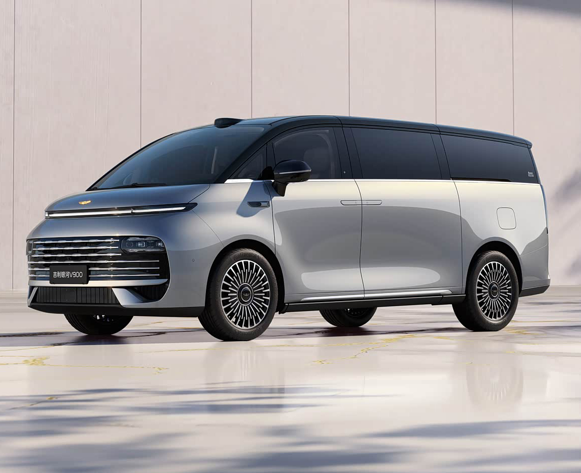 吉利汽车-银河V900-银河V900 2026款 金晖典藏版