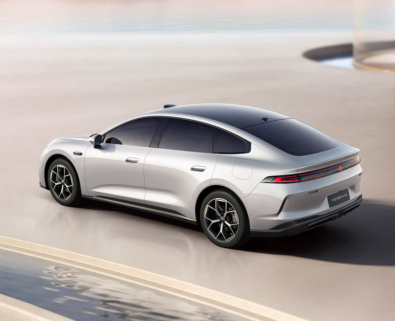 长安启源A06-长安启源A06 2026款 240Max