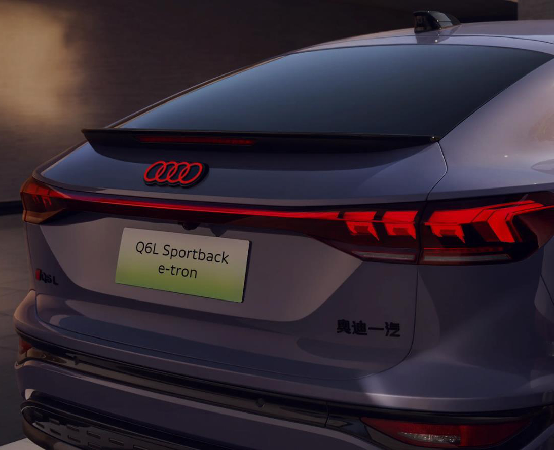 奥迪-奥迪Q6L Sportback e-tron