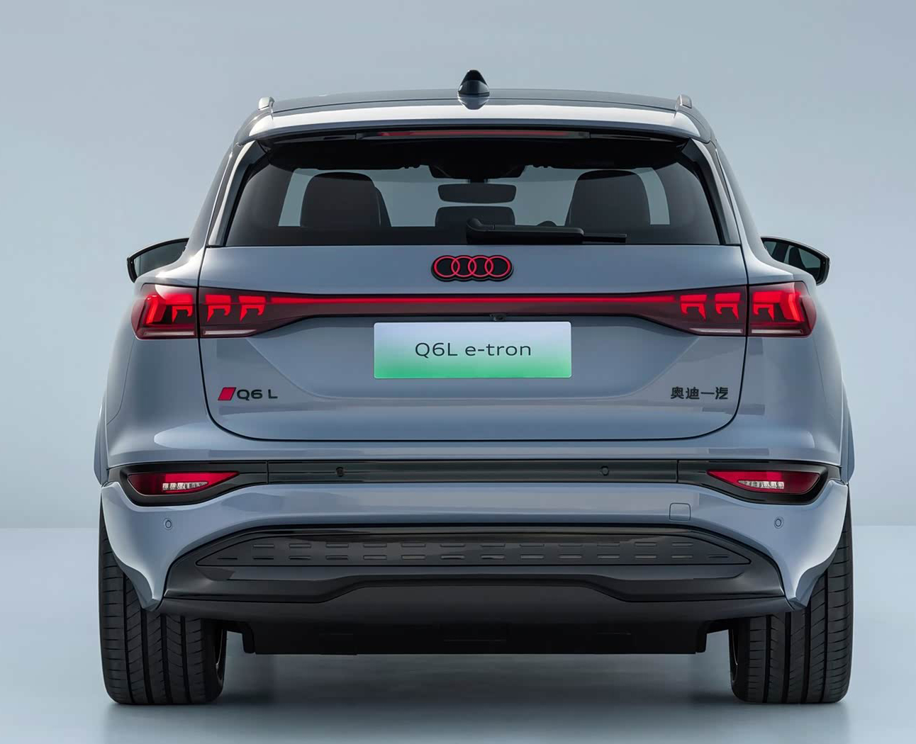 奥迪Q6L e-tron-奥迪A6L e-tron 2026款 quattro 乾崑智驾版