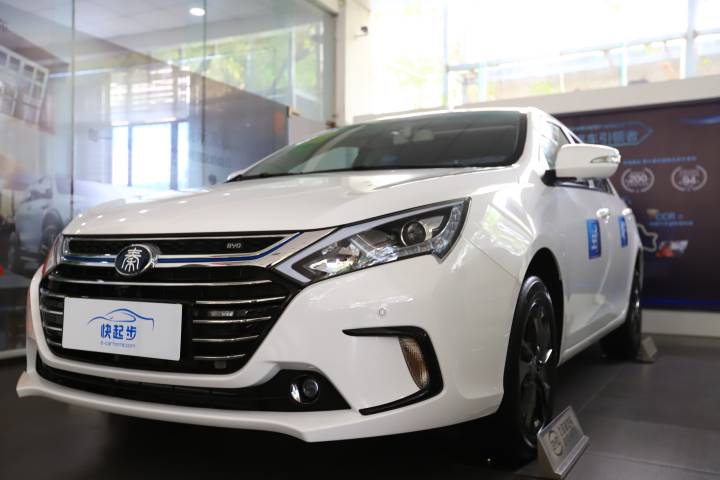 比亚迪-比亚迪秦