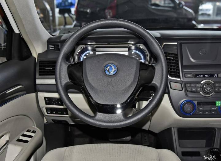 东风风神-风神E70