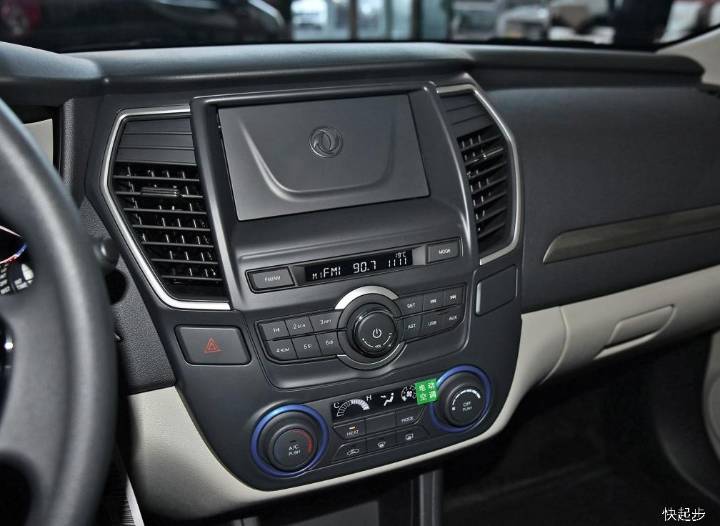 东风风神-风神E70