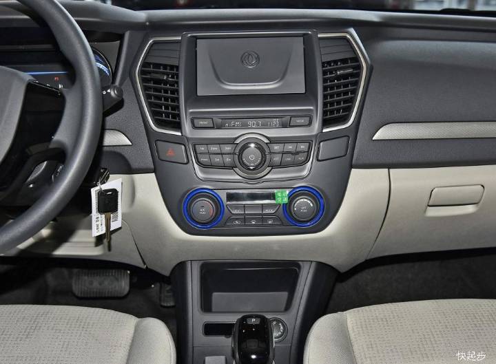 东风风神-风神E70