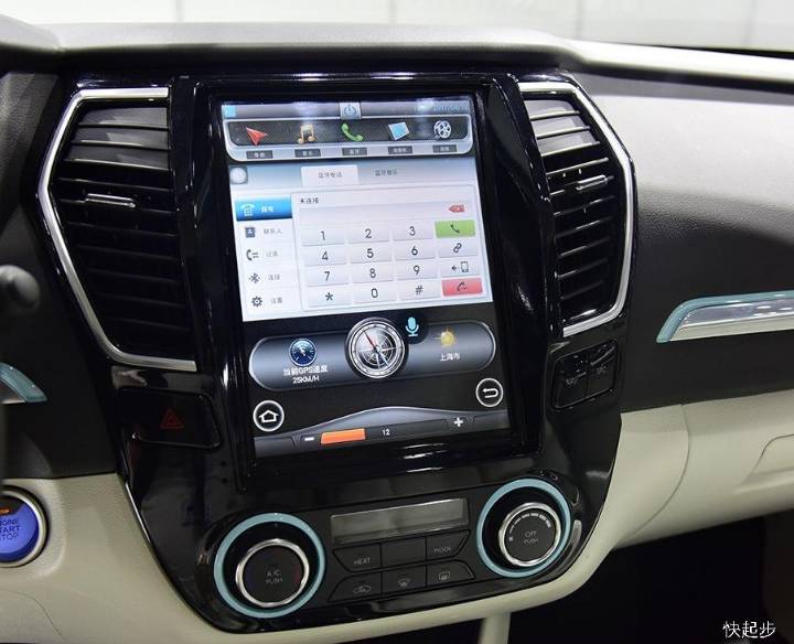 东风风神-风神E70