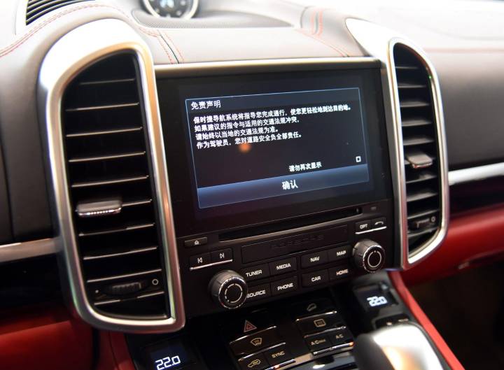 保时捷-Cayenne新能源