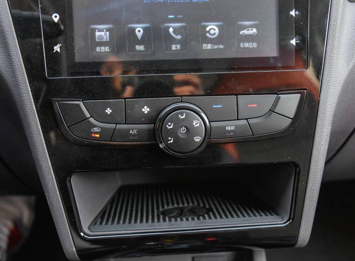 北汽新能源-北汽新能源EC系列