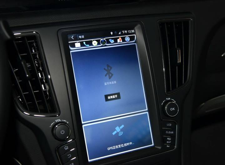 BEIJING汽车-BEIJING-EU5