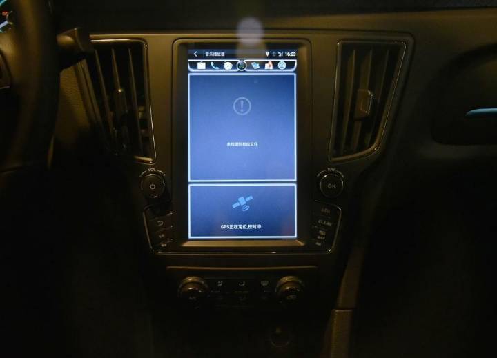 BEIJING汽车-BEIJING-EU5