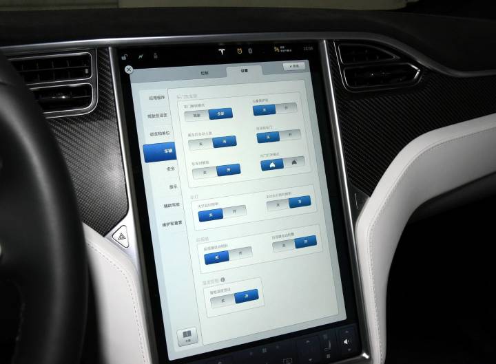 特斯拉-特斯拉Model X