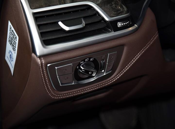 宝马-宝马7系新能源