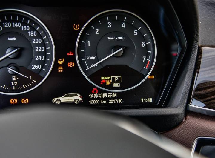 宝马-宝马X1新能源