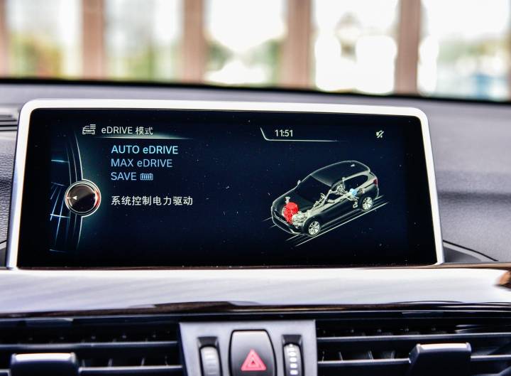 宝马-宝马X1新能源