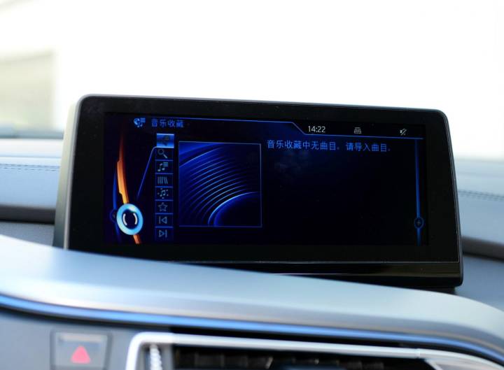 宝马-宝马i8新能源