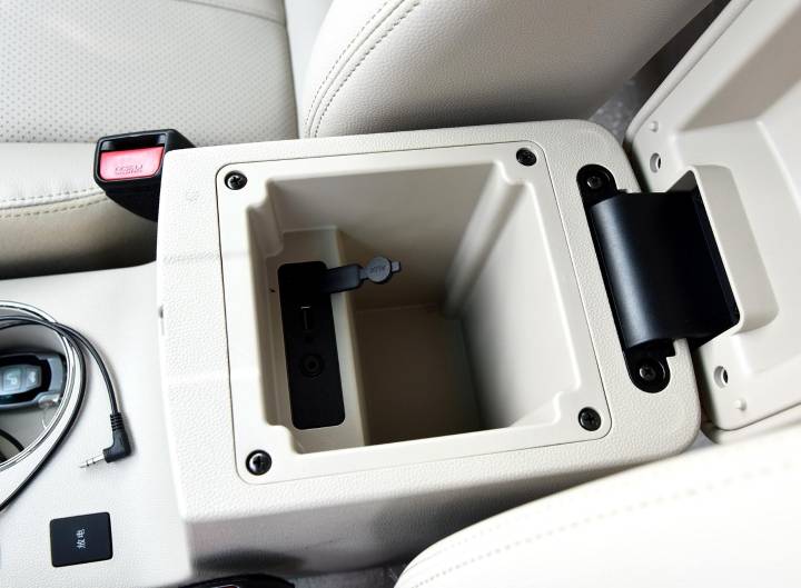 比亚迪-比亚迪e5