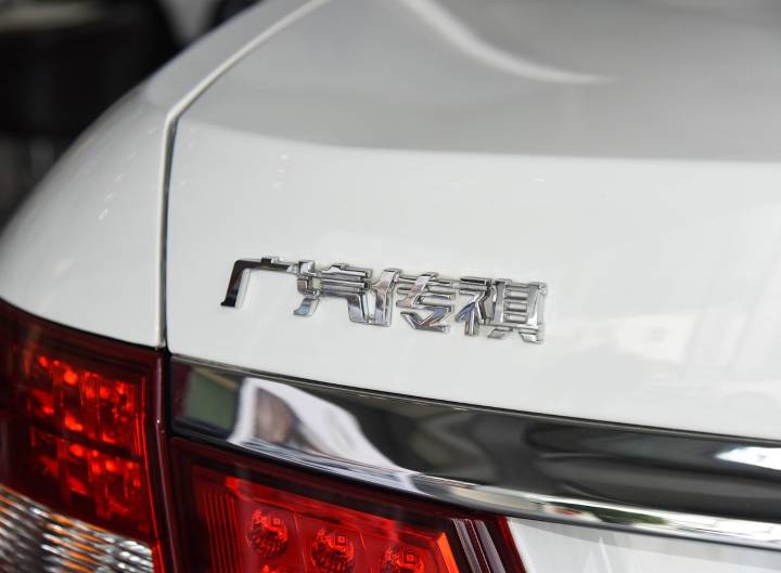 广汽传祺-传祺GA5 PHEV