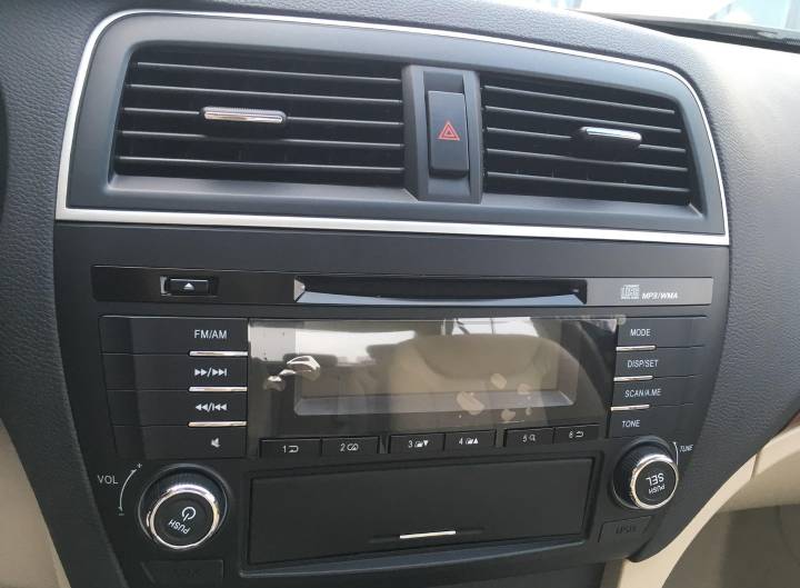 广汽传祺-传祺GA5 PHEV