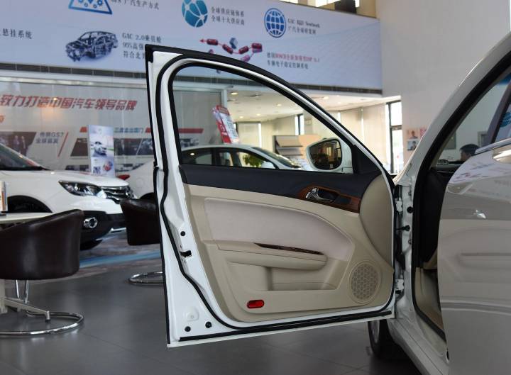 广汽传祺-传祺GA5 PHEV