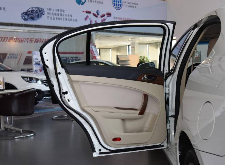 广汽传祺-传祺GA5 PHEV