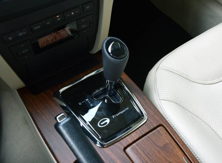 广汽传祺-传祺GA5 PHEV