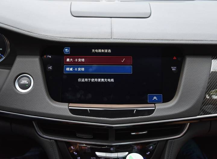 凯迪拉克-凯迪拉克CT6 PLUG-IN