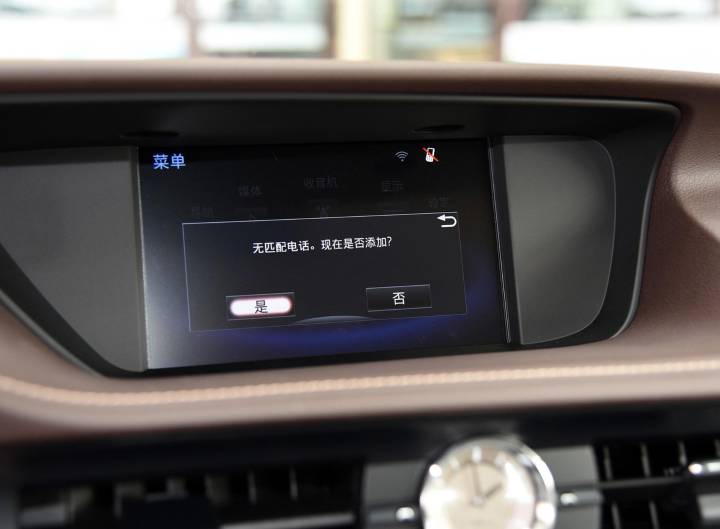 雷克萨斯-雷克萨斯ES