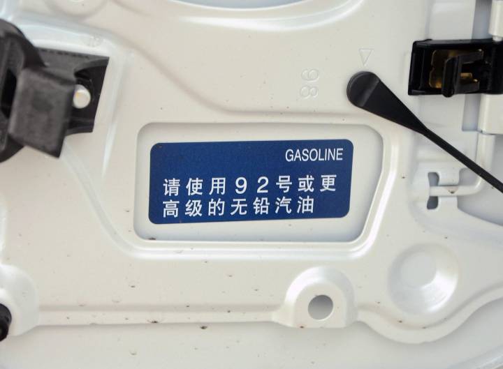 雷克萨斯-雷克萨斯ES