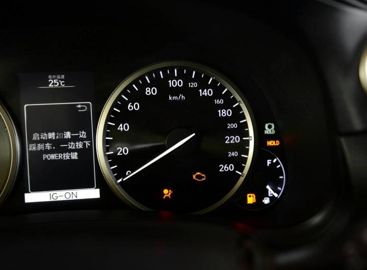 雷克萨斯-雷克萨斯NX