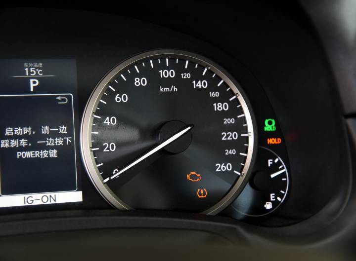 雷克萨斯-雷克萨斯NX