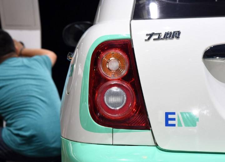 力帆汽车-力帆330EV