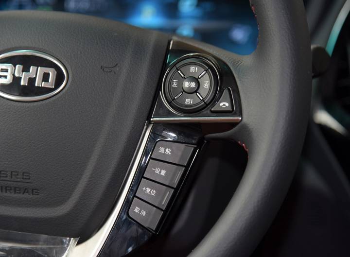 比亚迪-比亚迪秦