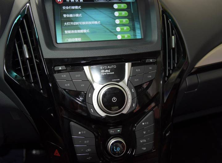 比亚迪-比亚迪秦