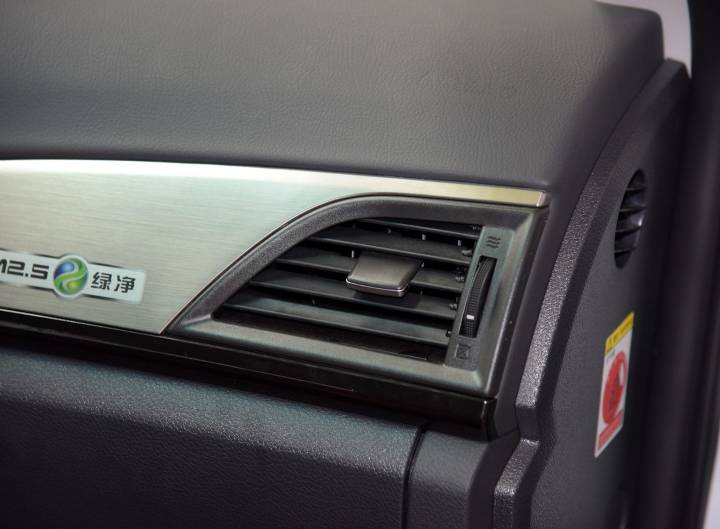 比亚迪-比亚迪秦