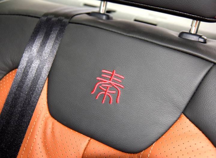 比亚迪-比亚迪秦