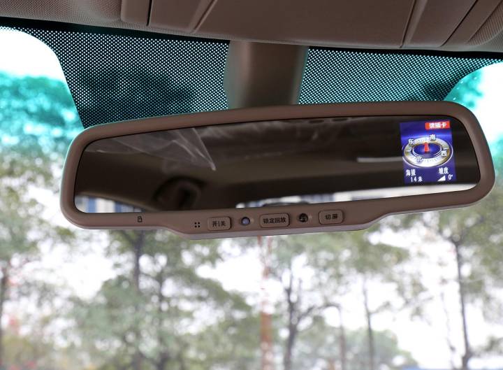 比亚迪-比亚迪秦