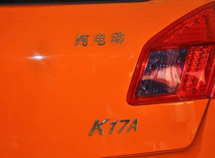 全球鹰-全球鹰K17