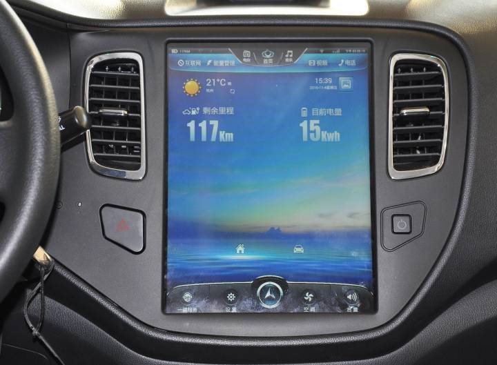 全球鹰-全球鹰K17