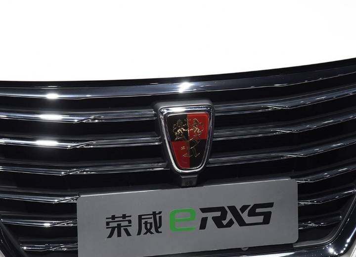 荣威-荣威eRX5