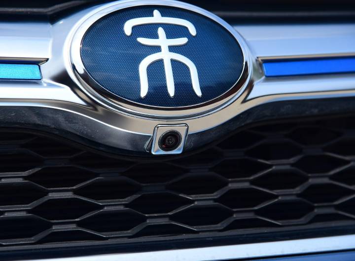 比亚迪-比亚迪宋EV