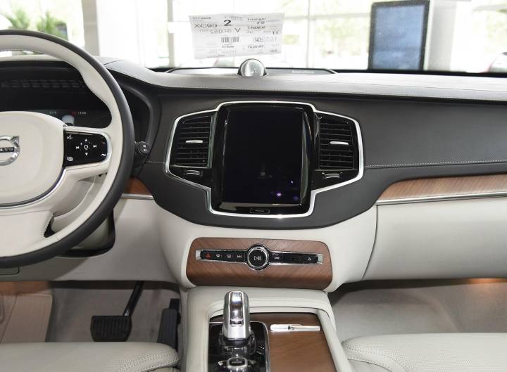 沃尔沃-沃尔沃XC90新能源