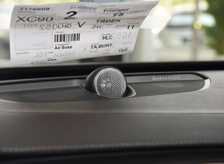 沃尔沃-沃尔沃XC90新能源