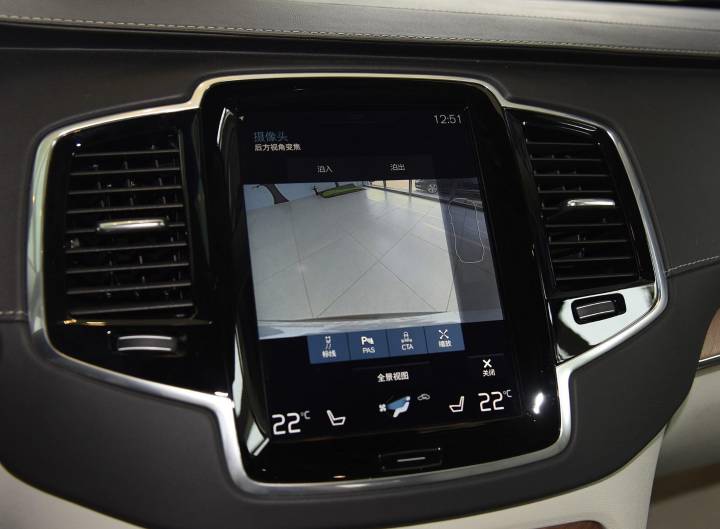 沃尔沃-沃尔沃XC90新能源