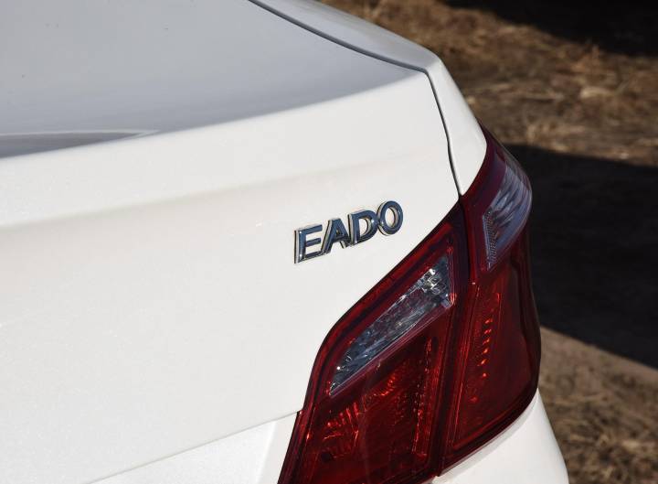 长安汽车-逸动EV