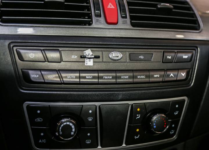 华泰新能源-路盛S5 iEV230