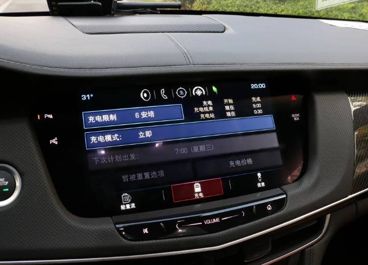 凯迪拉克-凯迪拉克CT6 PLUG-IN