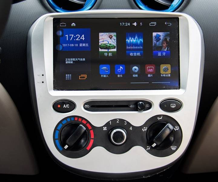 长安汽车-奔奔mini-e