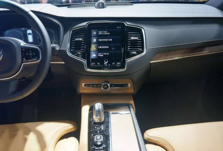 沃尔沃-沃尔沃XC90新能源