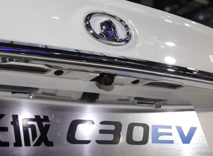 长城汽车-长城C30新能源